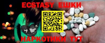 кокаин премиум Дубна