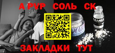 хмурый Донецк