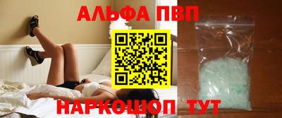 кокаин премиум Дубна