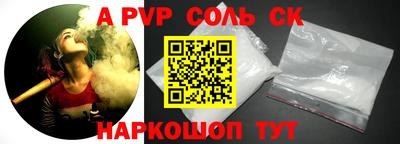 кокаин премиум Дубна