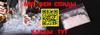 хмурый Донецк