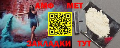 наркотики Донской