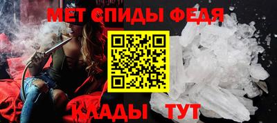 стаф Азнакаево