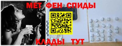 наркотики Донской