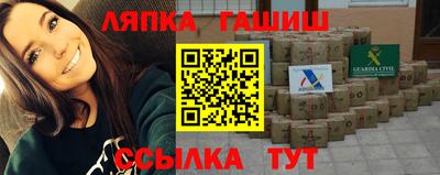 наркотики Донской