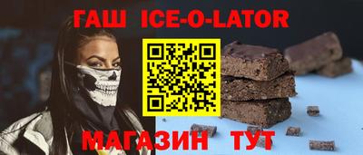 кокаин премиум Дубна