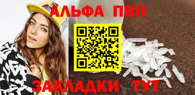 наркотики Донской