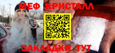 кокаин премиум Дубна