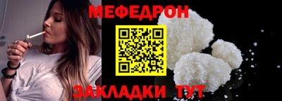 наркотики Донской
