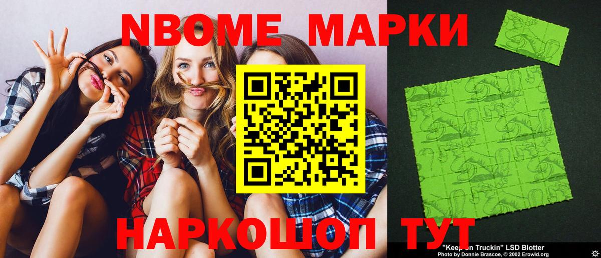 LSD-25 экстази  Усть-Илимск  ЛСД экстази кислота  LSD-25 экстази ecstasy 