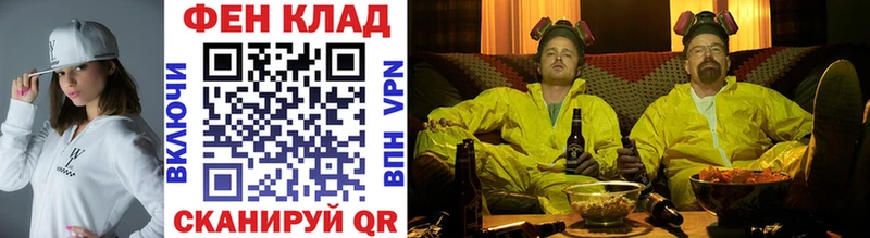 Метамфетамин Декстрометамфетамин 99.9%  где продают наркотики  Усть-Илимск 
