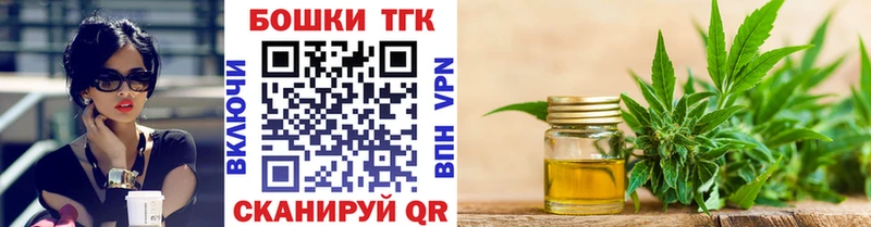 Канабис тримм  это наркотические препараты  Усть-Илимск  продажа наркотиков 